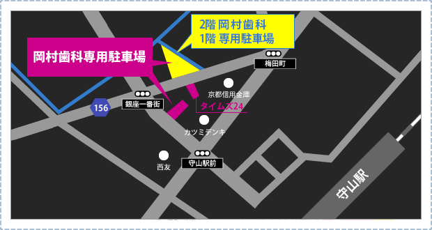 医院リニューアルのお知らせ