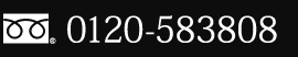 Tel:0120583808